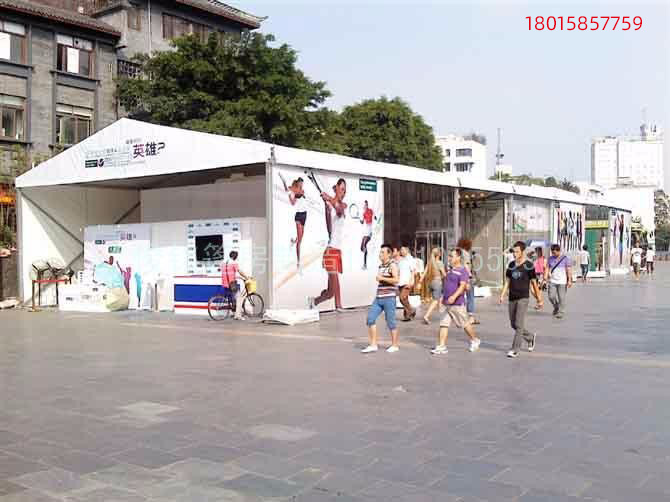 活動(dòng)篷房8米跨度